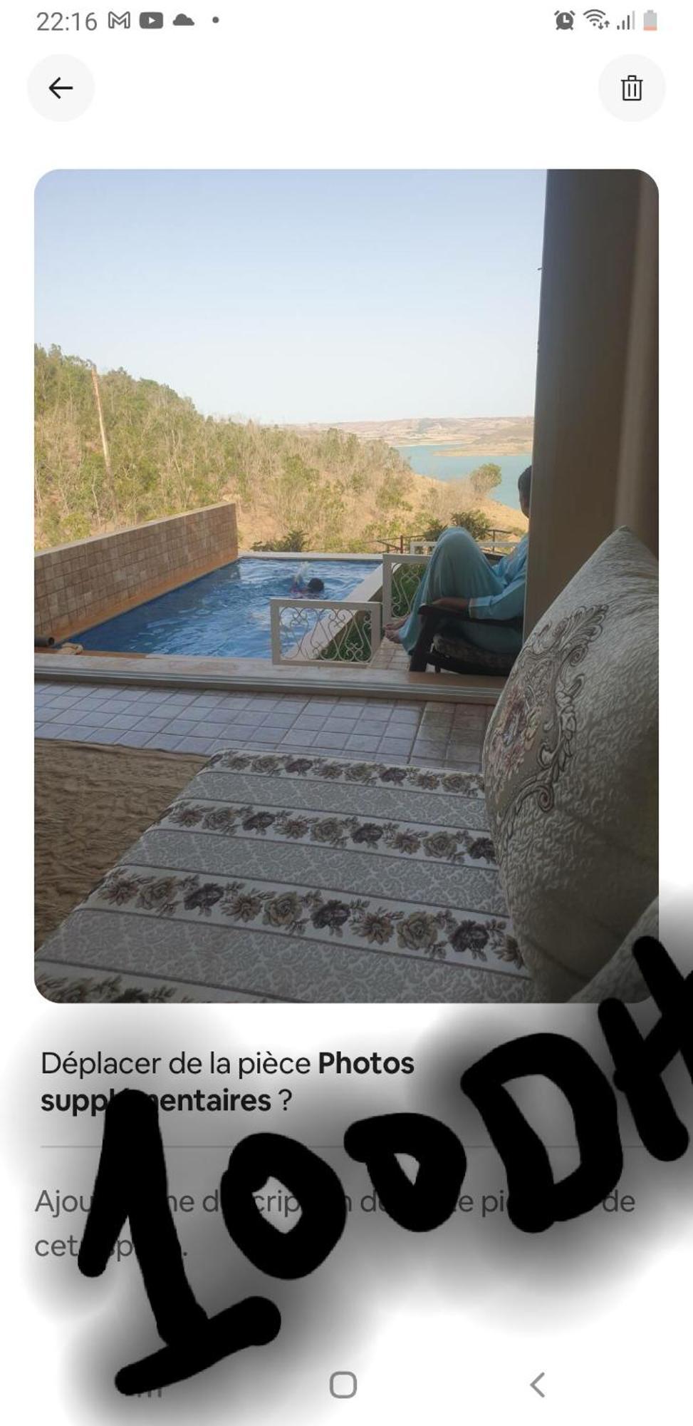 Apartament Ferme Bouhouch Oulad Yakoub Zewnętrze zdjęcie